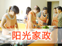 &#21322;&#23707;&#32593;&#39029;&#29256;&#45;&#21322;&#23707;&#98;&#97;&#110;&#100;&#97;&#111;&#65288;&#20013;&#22269;&#65289;